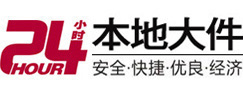 东丰8-500吨吊车出租起重吊装公司